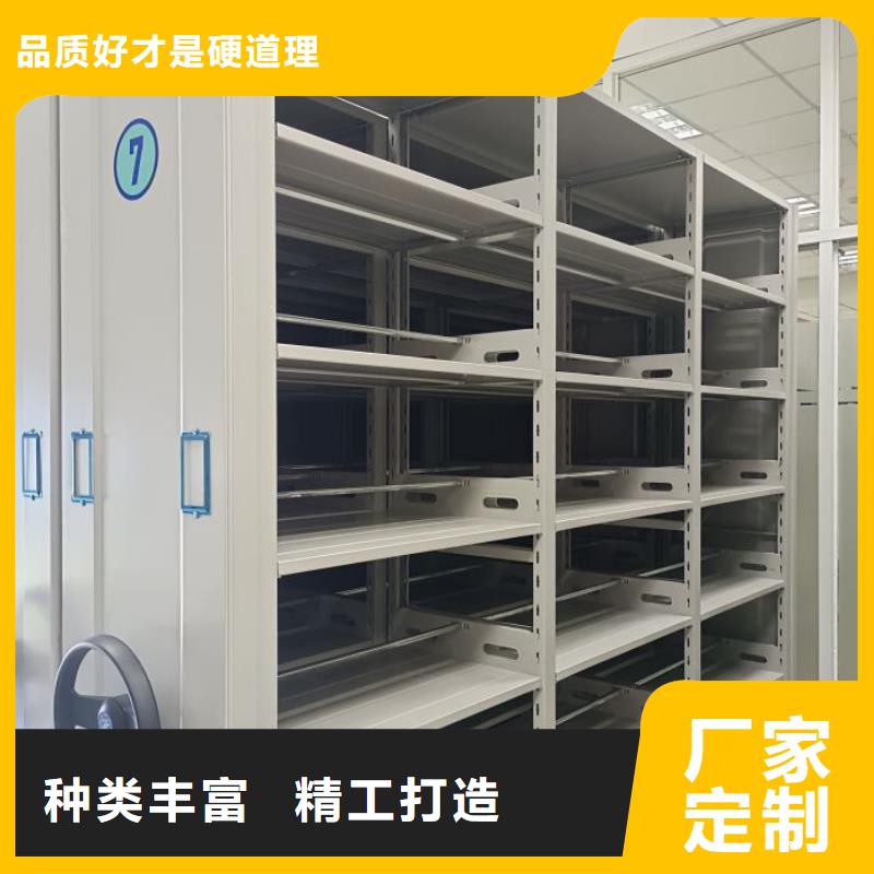 当地有售【桦平】电动智能移动密集架