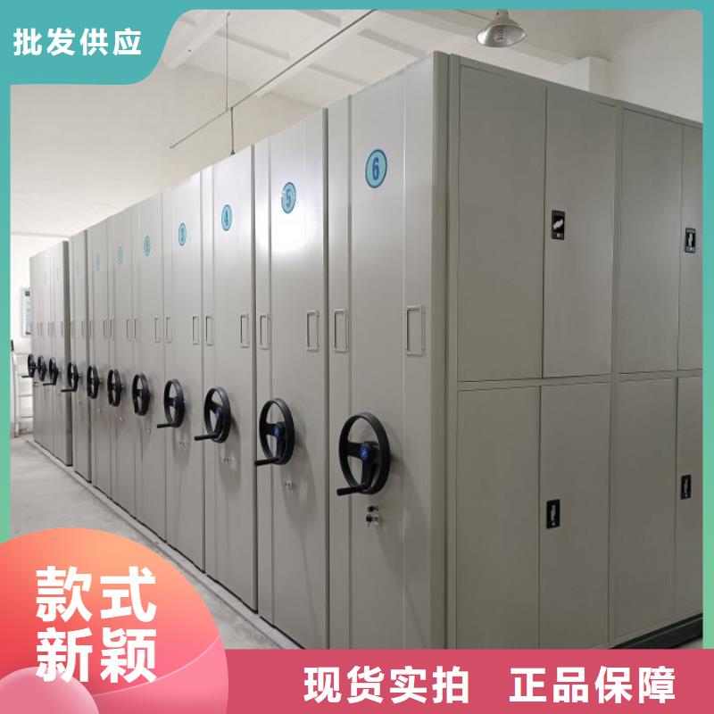 销售厂家【桦平】库房密集架