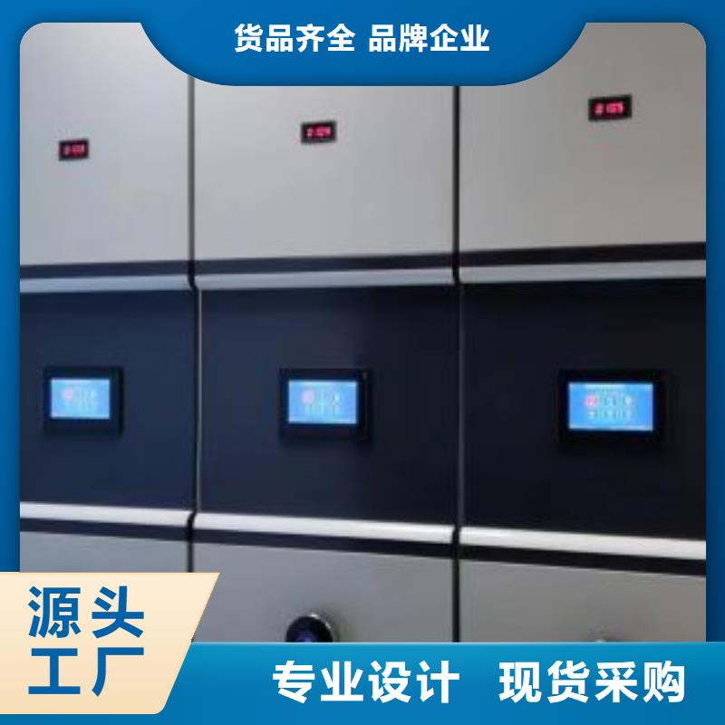行业营销渠道开发方式【桦平】书画密集架