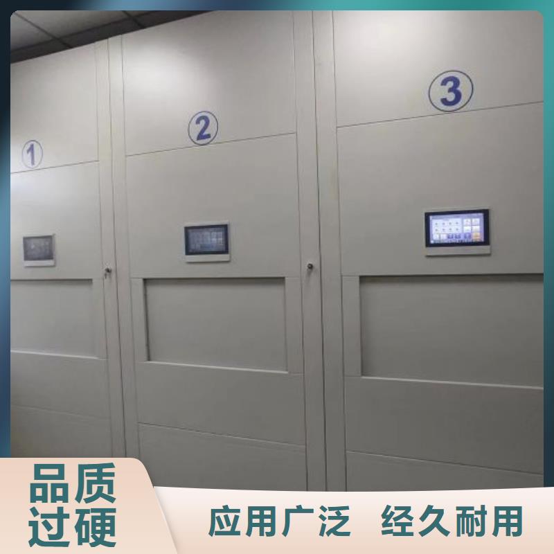 市场看点与期待【桦平】全封闭式密集柜