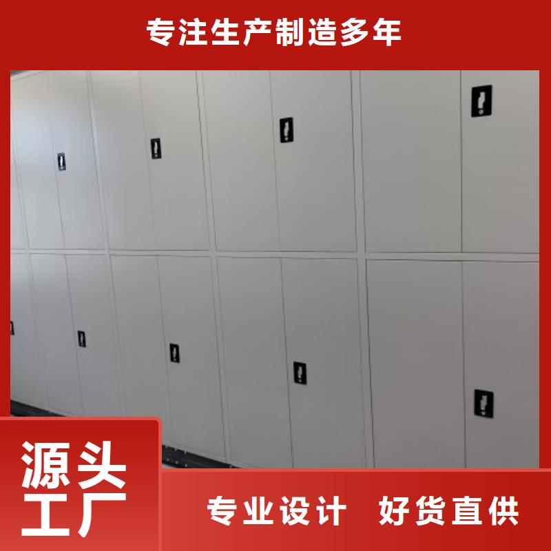 原装现货【桦平】图书室书架
