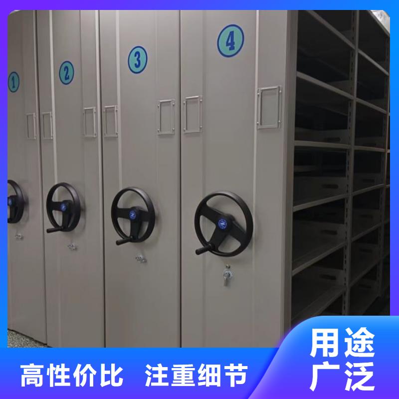 市场看点与期待【桦平】密集柜