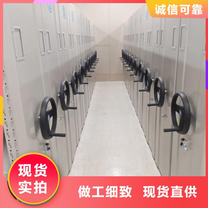 行业营销渠道开发方式【桦平】书画密集架