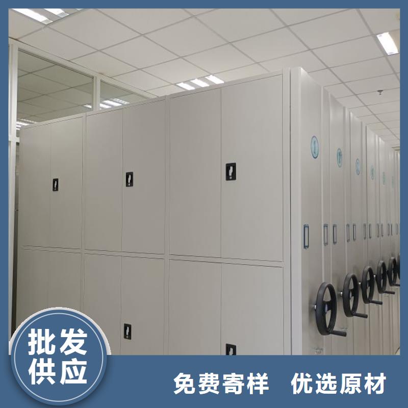 洽谈业务【桦平】钢制手摇密集架