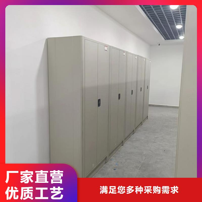 市场看点与期待【桦平】全封闭式密集柜