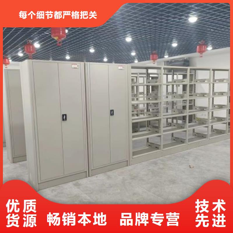 市场看点与期待【桦平】全封闭式密集柜
