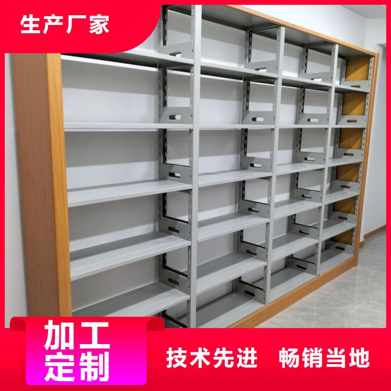 产品资讯【桦平】五层箱式密集架
