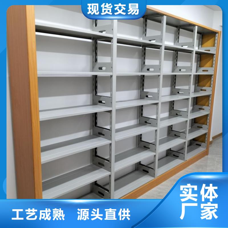 产品的选择和使用秘籍【桦平】图书密集架