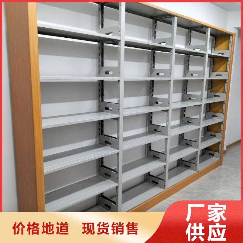 市场看点与期待【桦平】全封闭式密集柜