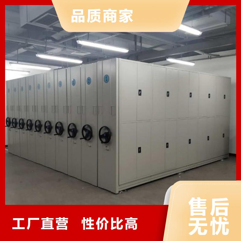 销售厂家【桦平】库房密集架