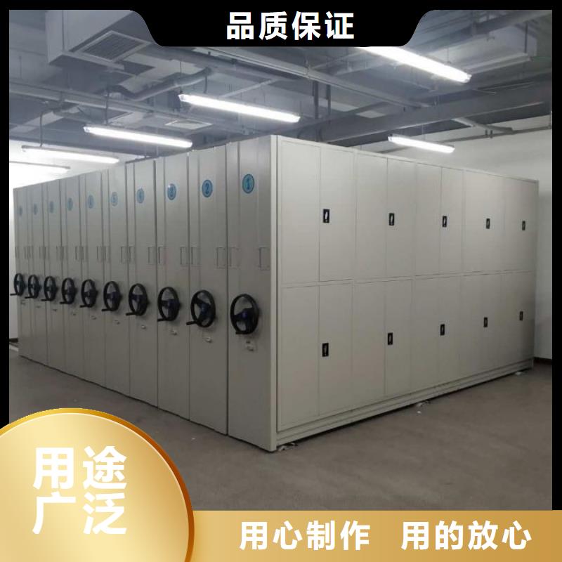 尽善尽美【桦平】电动智能型密集柜