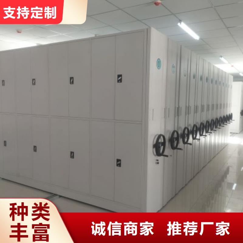 销售厂家【桦平】库房密集架