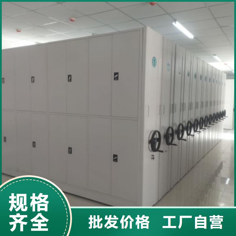 产品资讯【桦平】五层箱式密集架