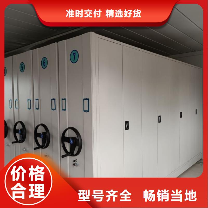 产品资讯【桦平】五层箱式密集架