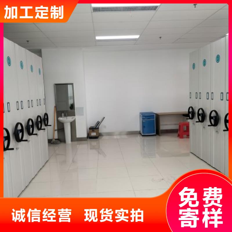 原装现货【桦平】图书馆智能密集柜