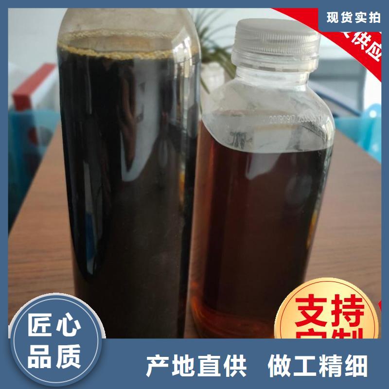 碳源物美价优