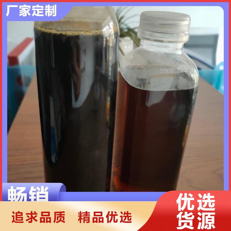 碳源,【葡萄糖复合碳源】好厂家有担当