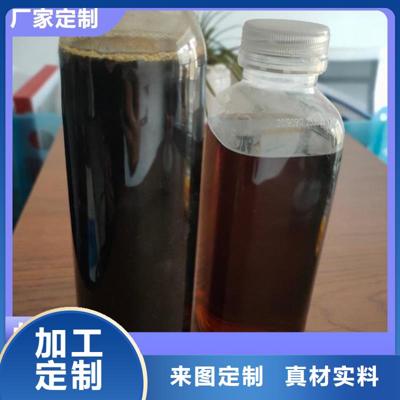 碳源48小时发货