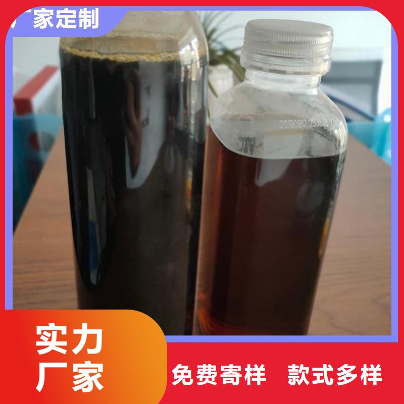  碳源工厂价格