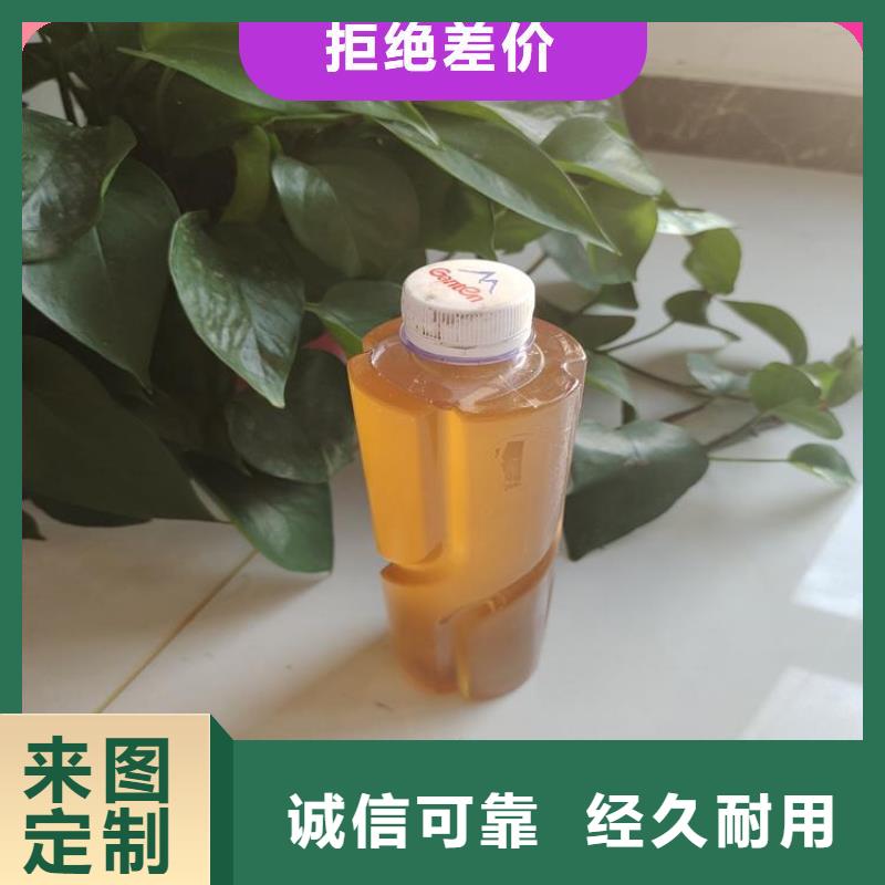 碳源的简单介绍