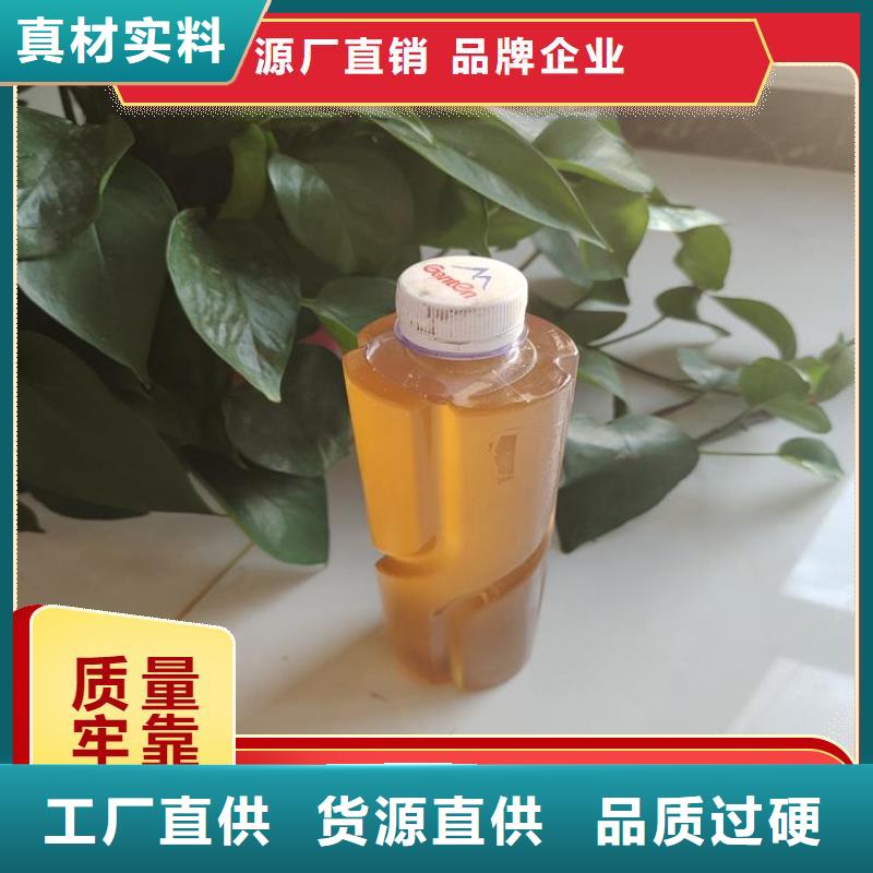 碳源款式新颖