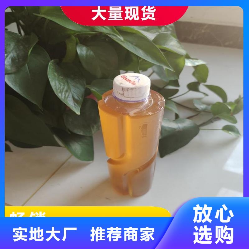 碳源的简单介绍