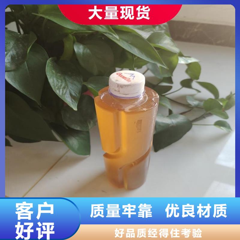 碳源源厂直销