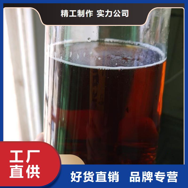  碳源免费获取报价