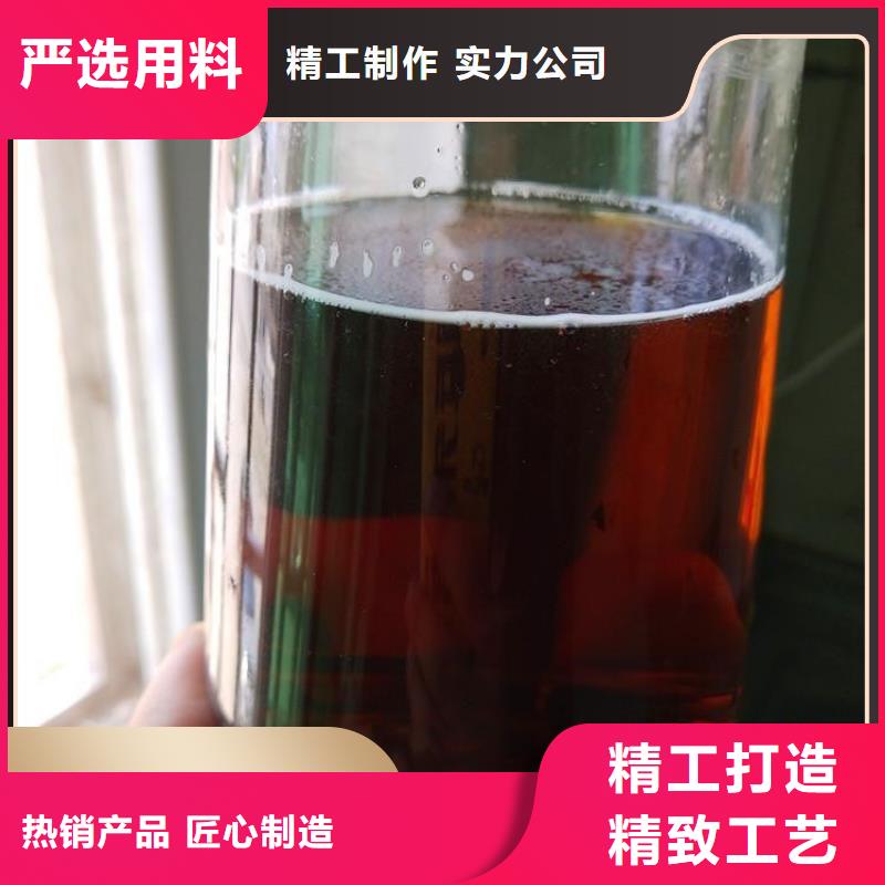 碳源源厂直销