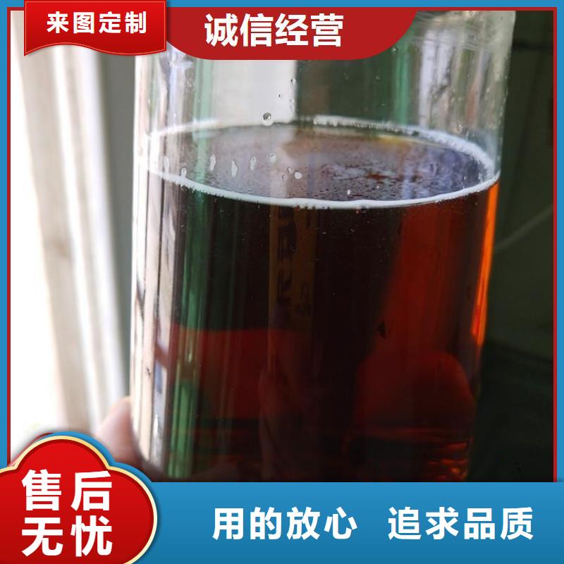 碳源货源稳定