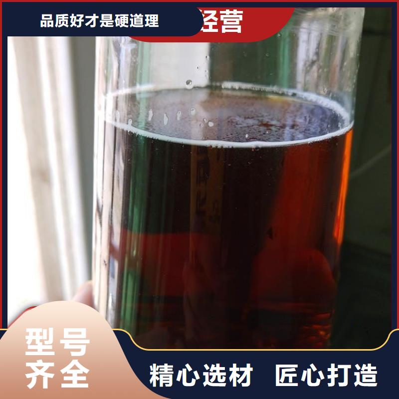 碳源专业信赖厂家