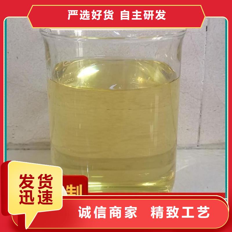 碳源口碑好实力强