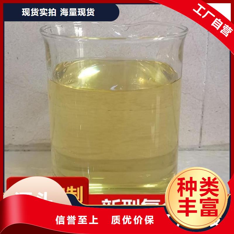 碳源自有厂家
