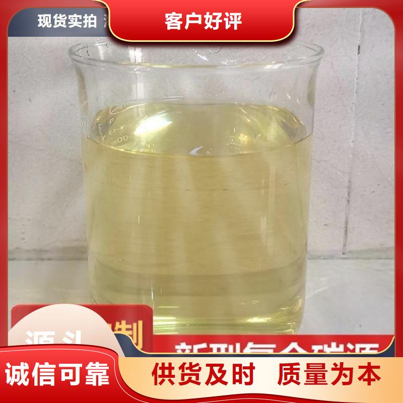 碳源一对一为您服务