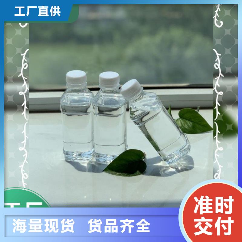 碳源细节严格凸显品质