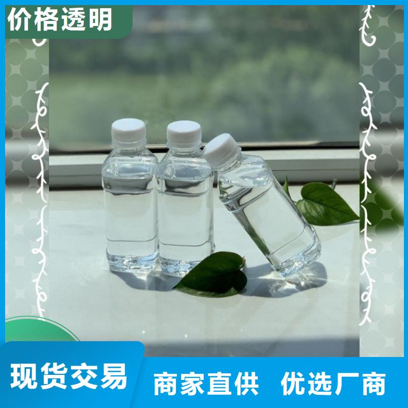 碳源海量库存