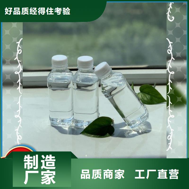 碳源用好材做好产品
