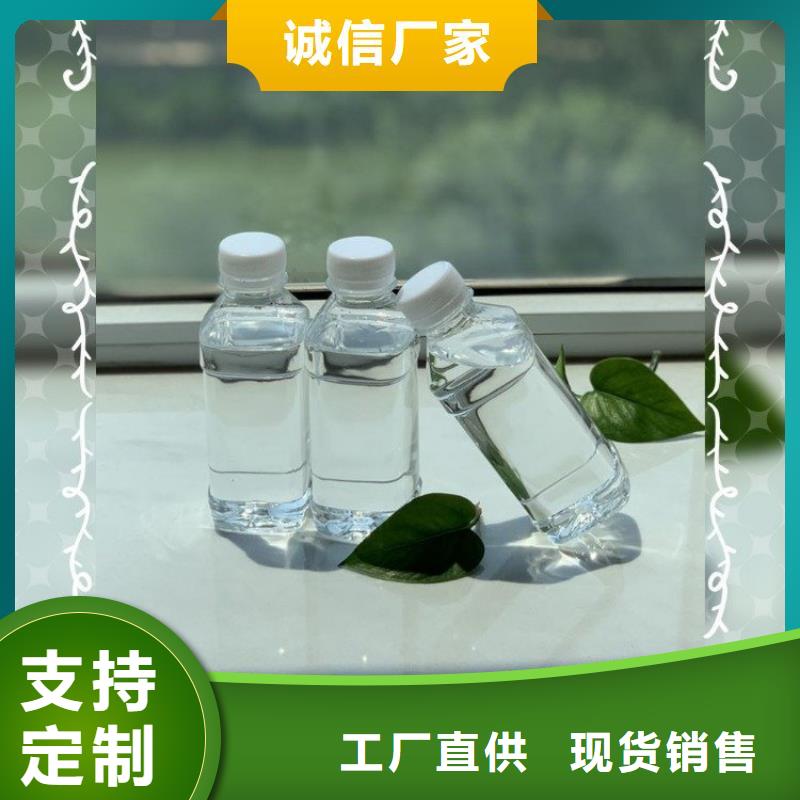 碳源源头厂家经验丰富