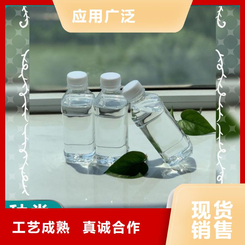 碳源-【七水硫酸亚铁】厂家直营