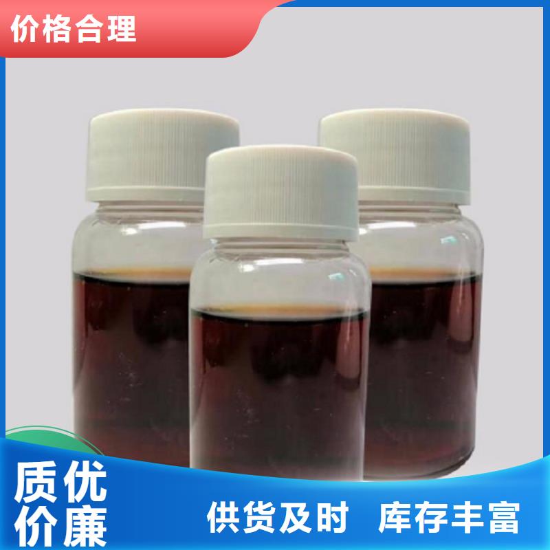 碳源厂家直销省心省钱