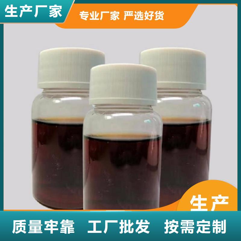 碳源净水剂聚合硫酸铁货源直销