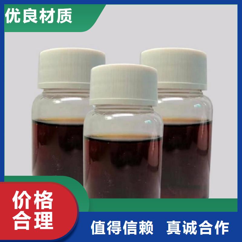 碳源匠心品质