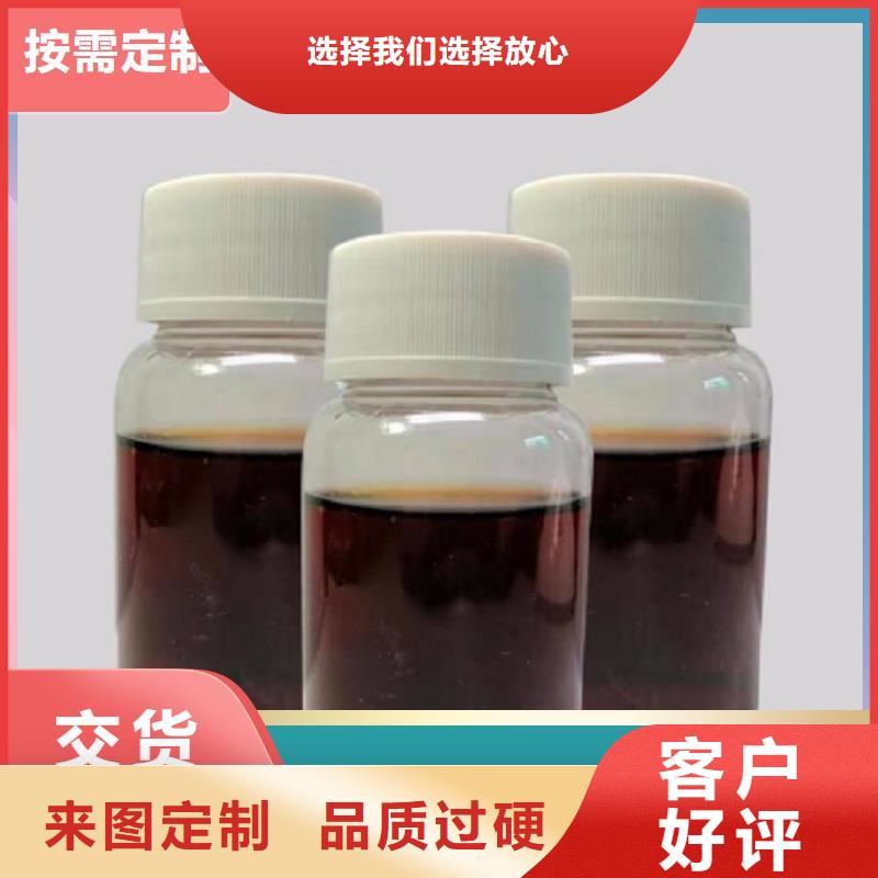  碳源精选厂家好货