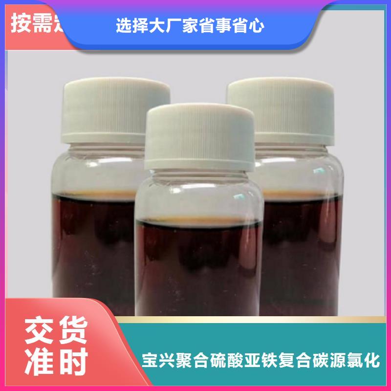 碳源快捷的物流配送