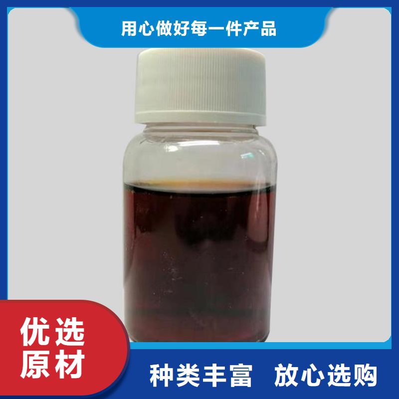 碳源专业生产厂家