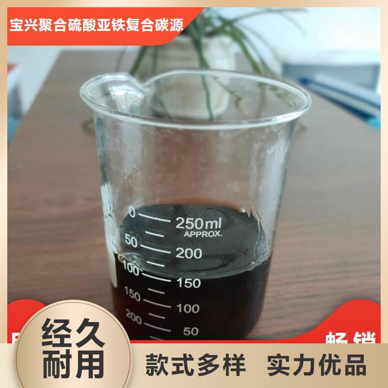  碳源质量看得见
