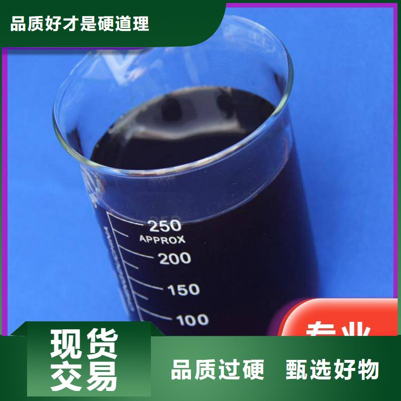 碳源一对一为您服务