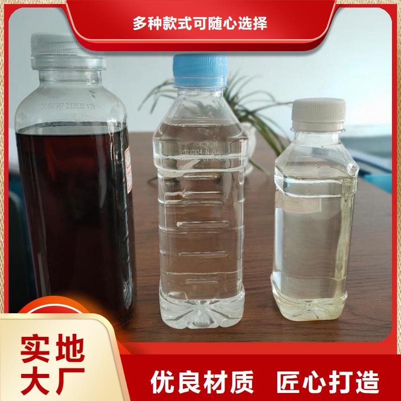 碳源多种工艺
