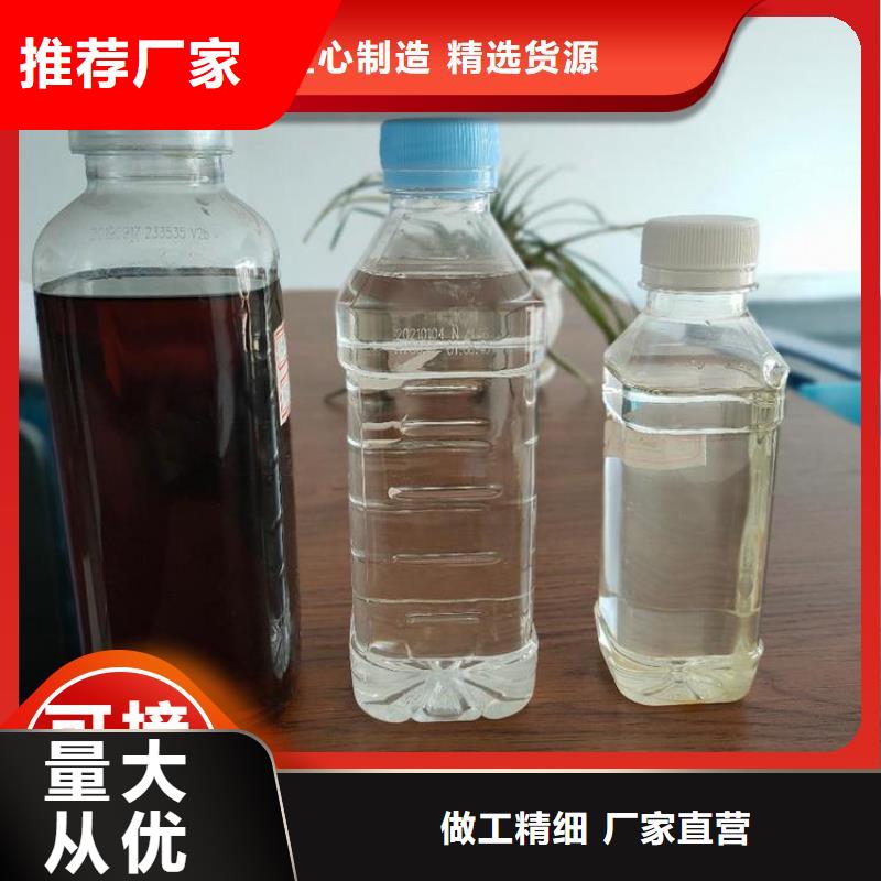 碳源层层质检