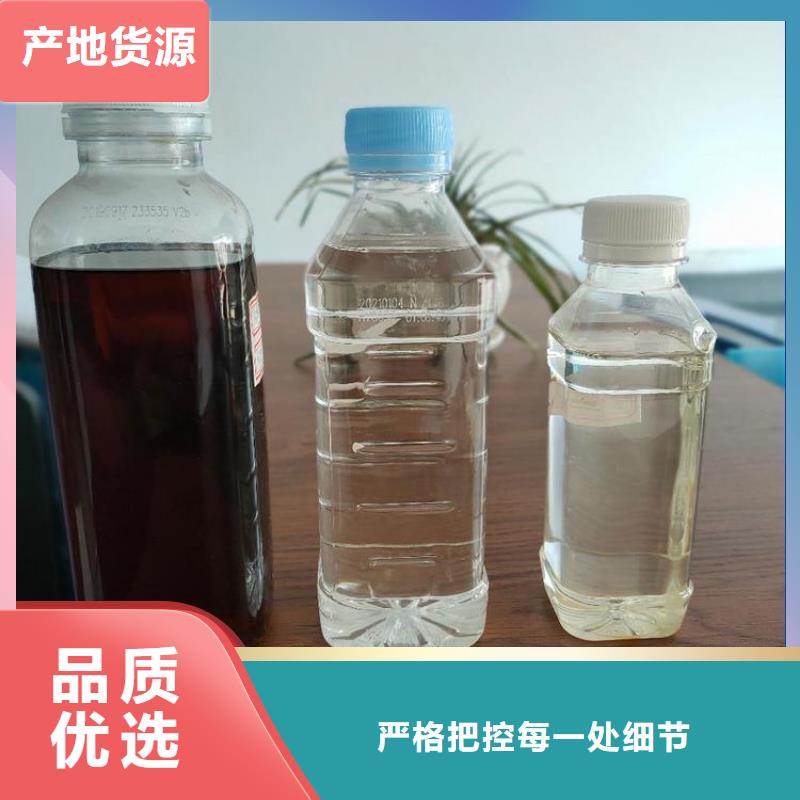 碳源敢与同行比服务